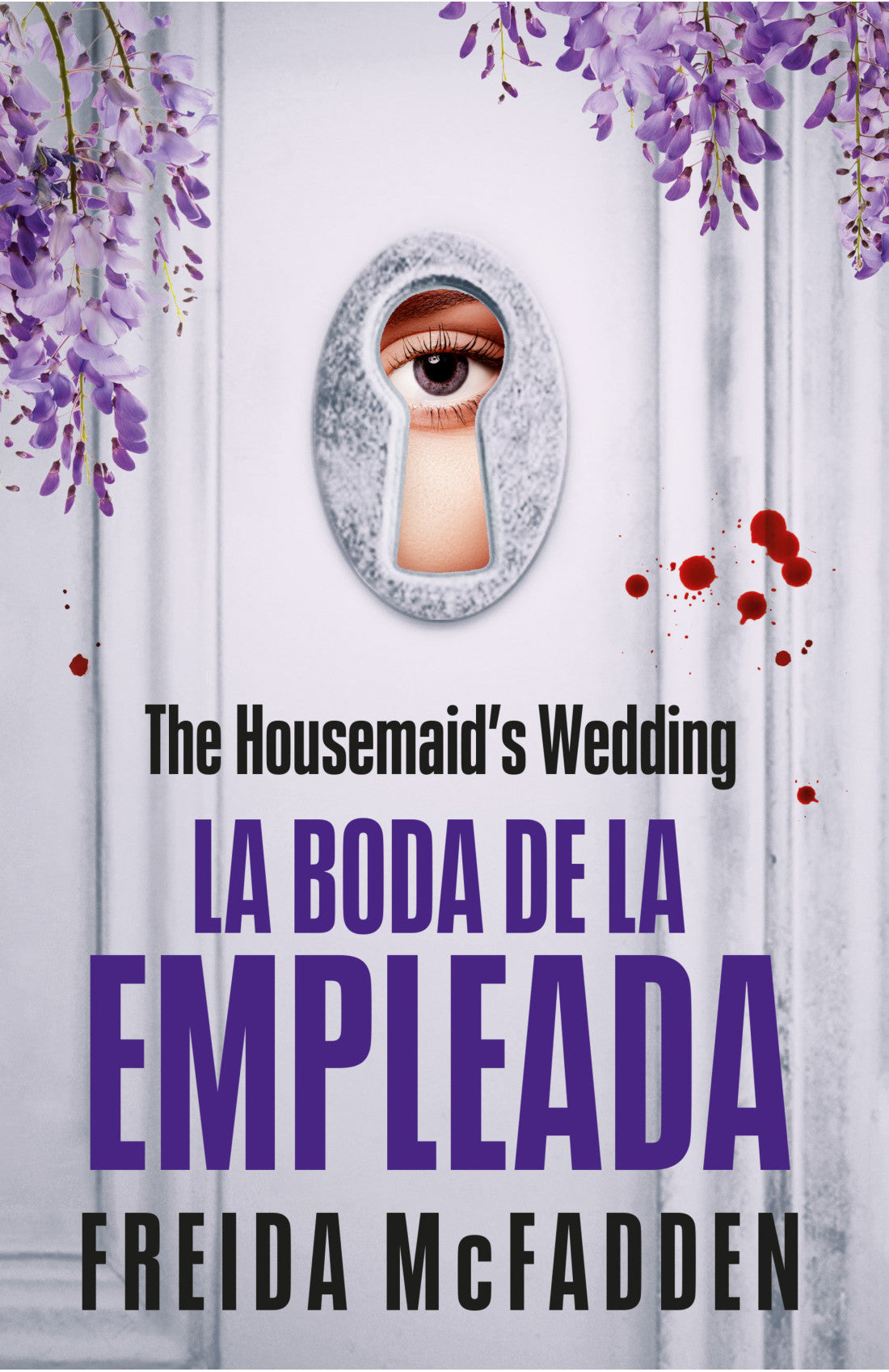 La empleada: La boda de la empleada
